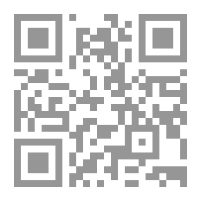 Qr Code مقالات عن دانتي