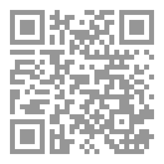 Qr Code هذا الدين متين