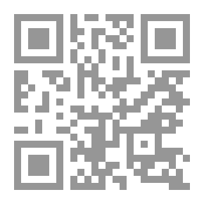 Qr Code رسائلي إليه