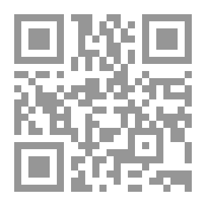 Qr Code Between The Pain