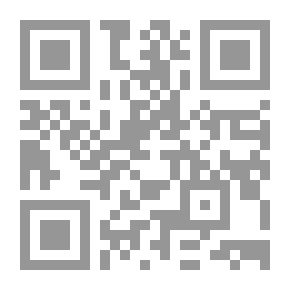 Qr Code Mollie and the Unwiseman