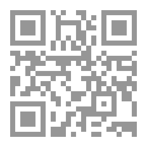 Qr Code طريق الخزف عبر التاريخ