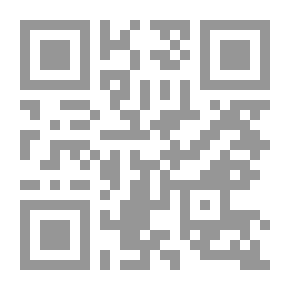 Qr Code الموسيقي الكبير للفارابي