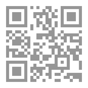 Qr Code الصارم البتار في التصدي للسحرة الأشرار [إنكليزي/عربي]