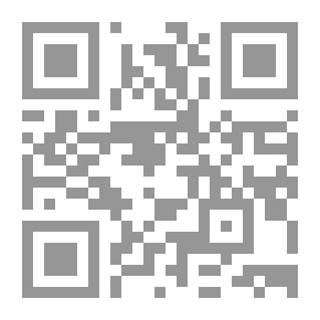 Qr Code Sleeping Bells