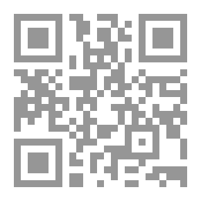 Qr Code جنة راما