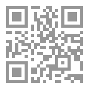 Qr Code Monotheism