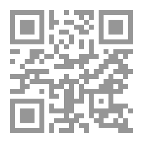 Qr Code Gravity