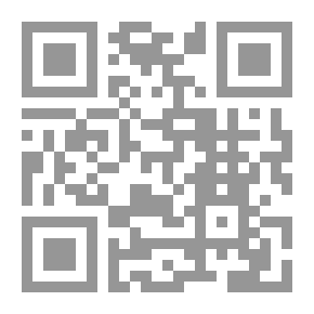 Qr Code الوجود المقلوب
