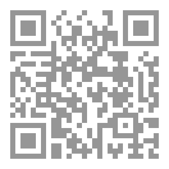 Qr Code رواية  وصال