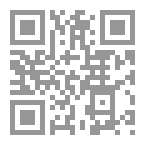 Qr Code طريق النجاح
