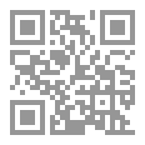 Qr Code الإيناجرام ` دليلك العملي لتطبيق الإيناجرام في حياتك `