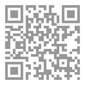 Qr Code في ذكرى محمود درويش