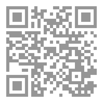 Qr Code محكمة التاريخ الحرّ