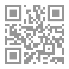 Qr Code الملك المميز فعلاً