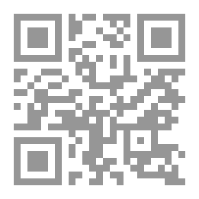 Qr Code أساليب التدريس قديمها وحديثها