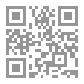 Qr Code شرح التجريد الصريح لأحاديث الجامع الصحيح - الجزء الثاني والعشرون
