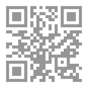 Qr Code Road And Airport Pavement Maintenance Management