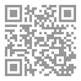 Qr Code لون واستمتع
