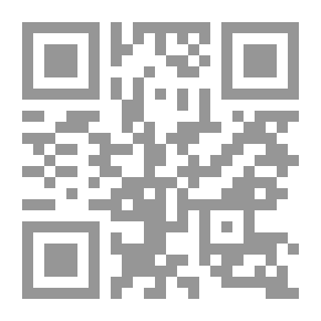 Qr Code عام بستاني