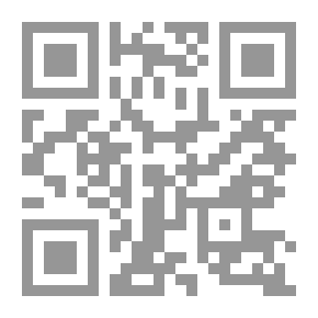 Qr Code Letters Of The Alphabet