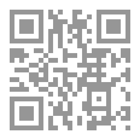 Qr Code رحلة داخل فوهة الماسورة
