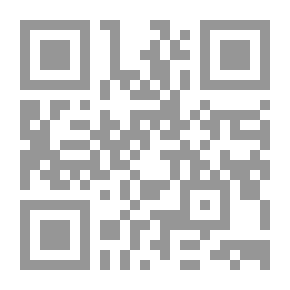 Qr Code أصول المحاكمات الجزائية - المجلد الثالث - نظرية دعوى الحق العام - نظرية دعوى الحق الشخصي