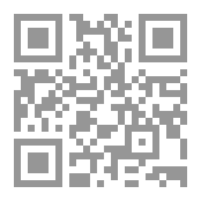 Qr Code جسد في ظل