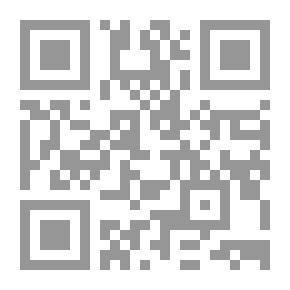 Qr Code نحل عبر النحل