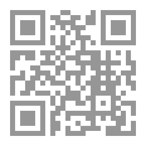 Qr Code الطريق إلى الأندلس `لمحات وقطوف`