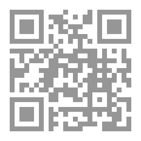 Qr Code أهواء متنأثرة