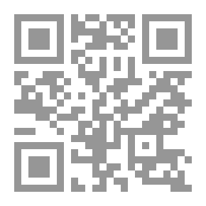 Qr Code Photos June 15-16 - 1996 Documents Of The First Conference