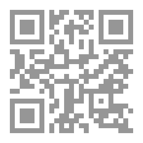 Qr Code معجم الطلاب الحديث (عربي/فرنسي) - (4 ألوان)