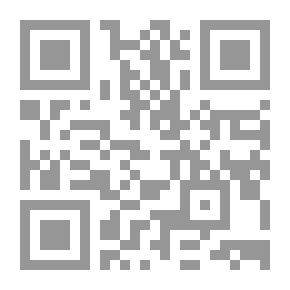 Qr Code Sweet Heart