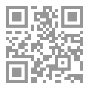 Qr Code السهم الأحمر