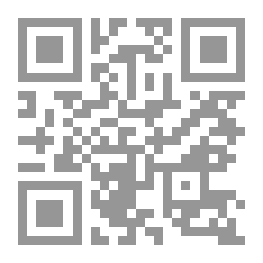 Qr Code مقدمة في نظرية التوازن