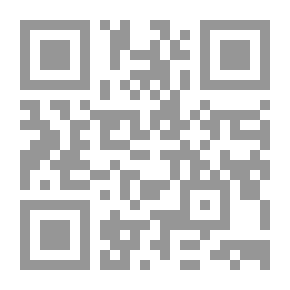 Qr Code تطوير المناهج