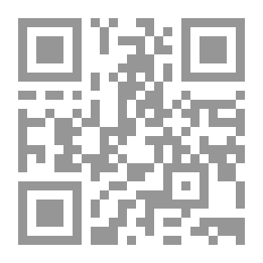 Qr Code To Advocates Of Good And Sponsors Of Change