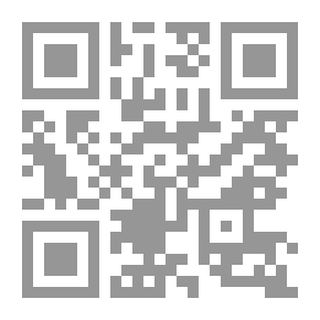 Qr Code الكوثر الجاري إلى رياض أحاديث البخاري مج 11
