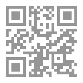 Qr Code Blue Men
