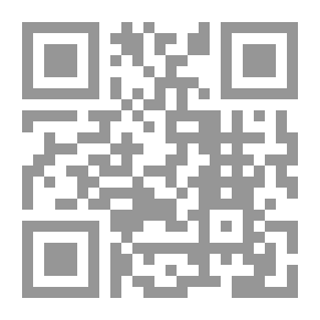 Qr Code The Best Prophetic Stories #6: The Threshold Of The House