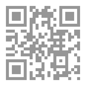 Qr Code Foreign Influences In Contemporary Arabic Poetry