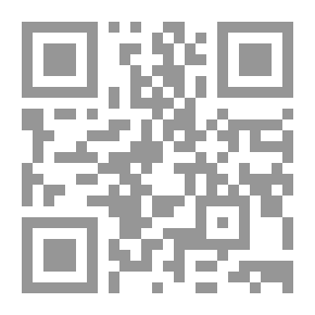 Qr Code تل محمد