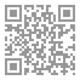 Qr Code The Anthology