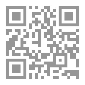 Qr Code التفكير المستقل