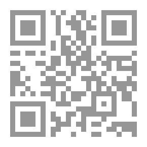 Qr Code أناقة المرأة