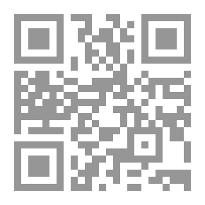 Qr Code حياة بسيطة ( أدوات تكتيكية للعيش بوعي )