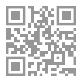 Qr Code أعمدة الحكمة السبعة: انتصار: نص عام 1922 الكامل