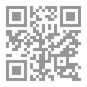 Qr Code جدلية الهيمنة والتحرر الحرك السياسى المصرى في بيئة متغيرة