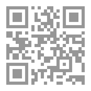 Qr Code فضل تعدد الزوجات